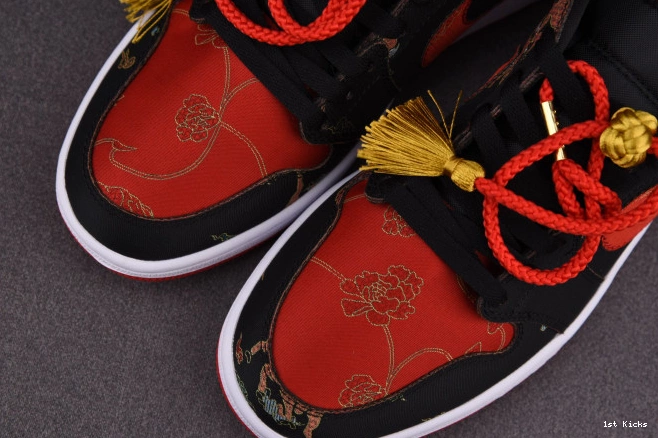 OG Year DD2233-001 Jordan Chinese 1 Low New 0727